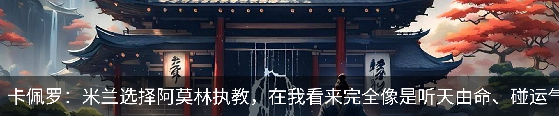 资讯中心